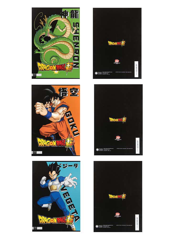 Maxi-quaderno-dragon-ball-super