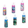 Borraccia Termica SJ Gang Animali Boy and Girl