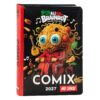 Super Diario Standard 13 Mesi 2026/2027 Comix LTD – Spaghetti Skifidol Italian Brainrot